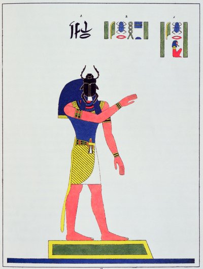 The god, Khepri by Jean Francois Champollion